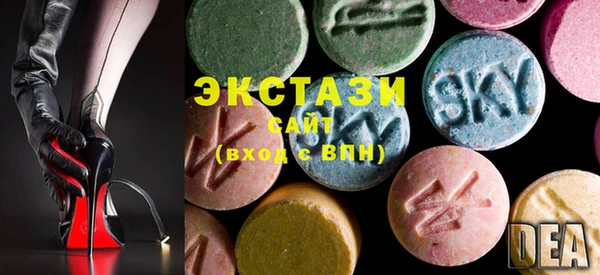 mdma Абинск